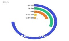 请问您对“tp钱包购买显示